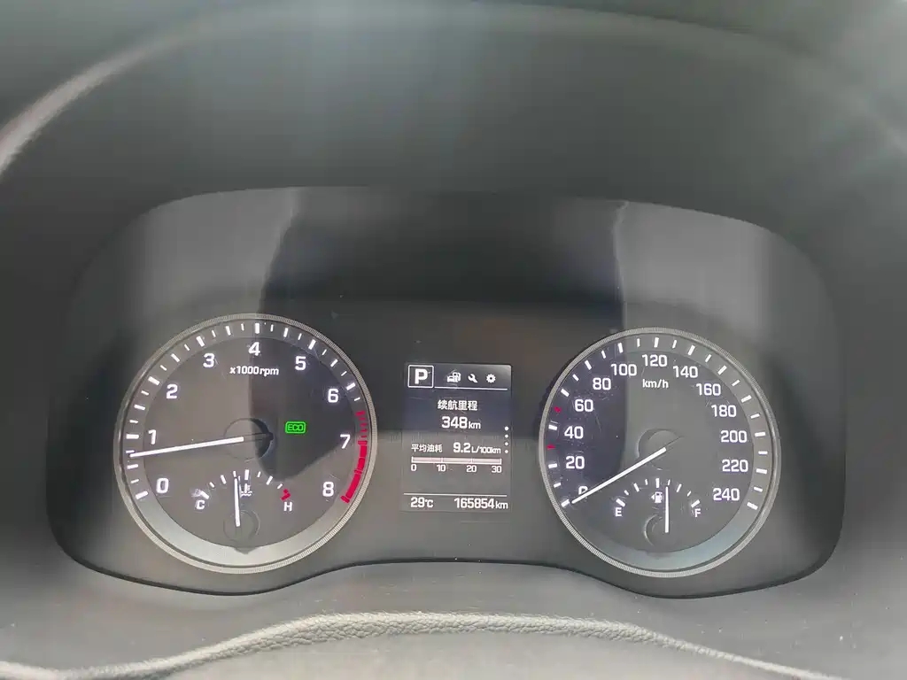 Hyundai Tucson 2017 — фото 9