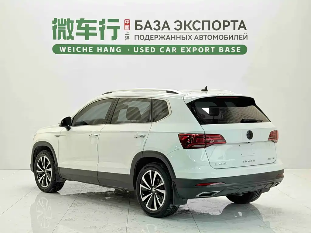 Volkswagen Tharu 2022