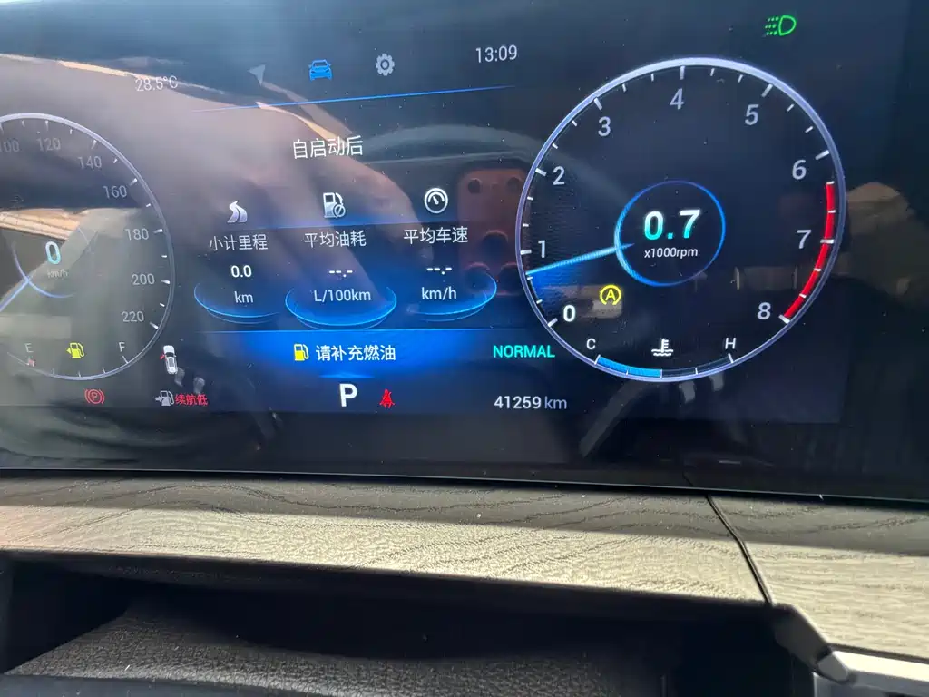 Chery Tiggo 8 PRO 2022 — фото 10