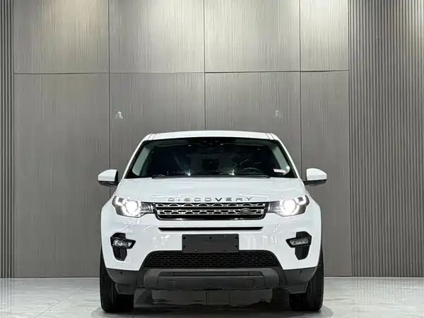 Land Rover Discovery Sport 2019