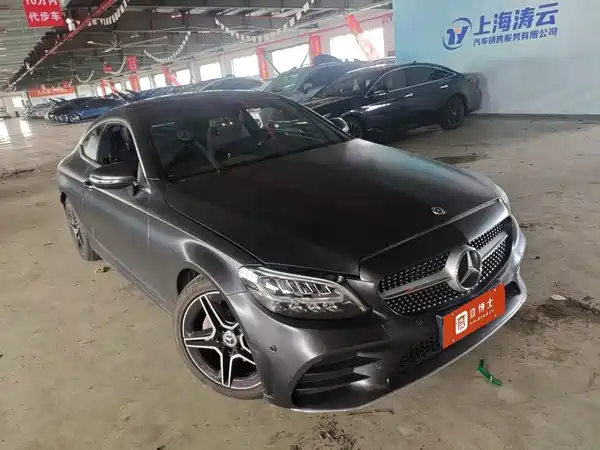 Mercedes-Benz C-Class 2021