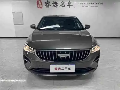 Geely Emgrand 2024