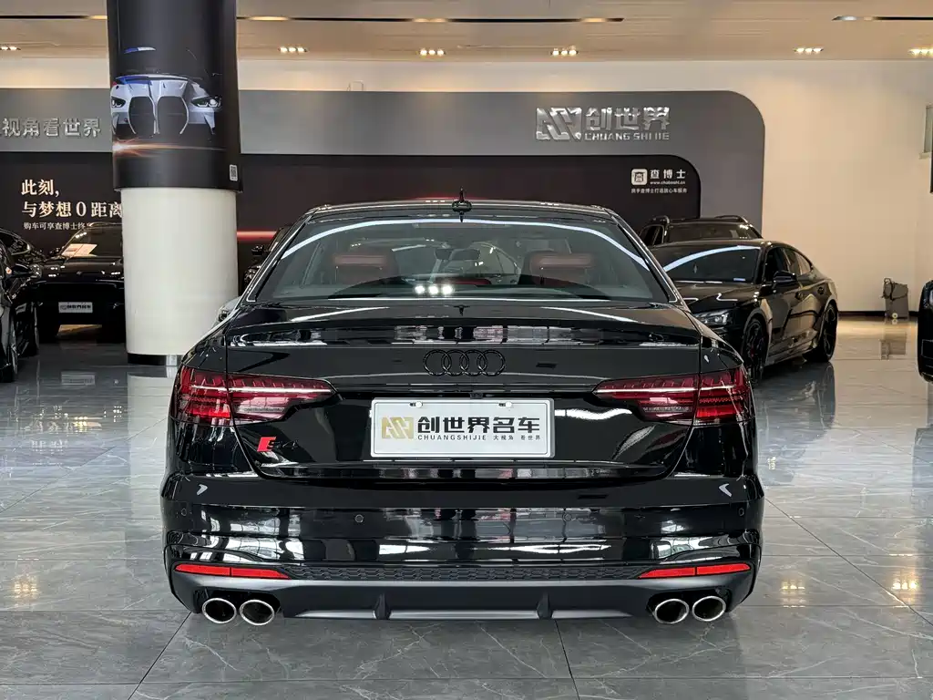 Audi S4 2024
