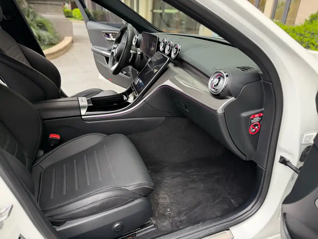 Mercedes-Benz C-Class 2023