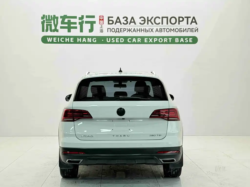 Volkswagen Tharu 2022