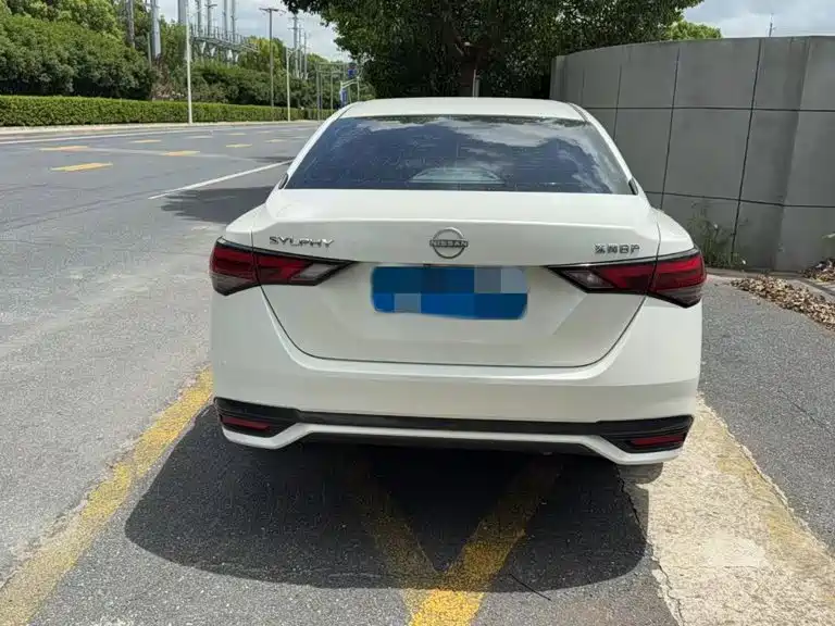 Nissan Sylphy 2023