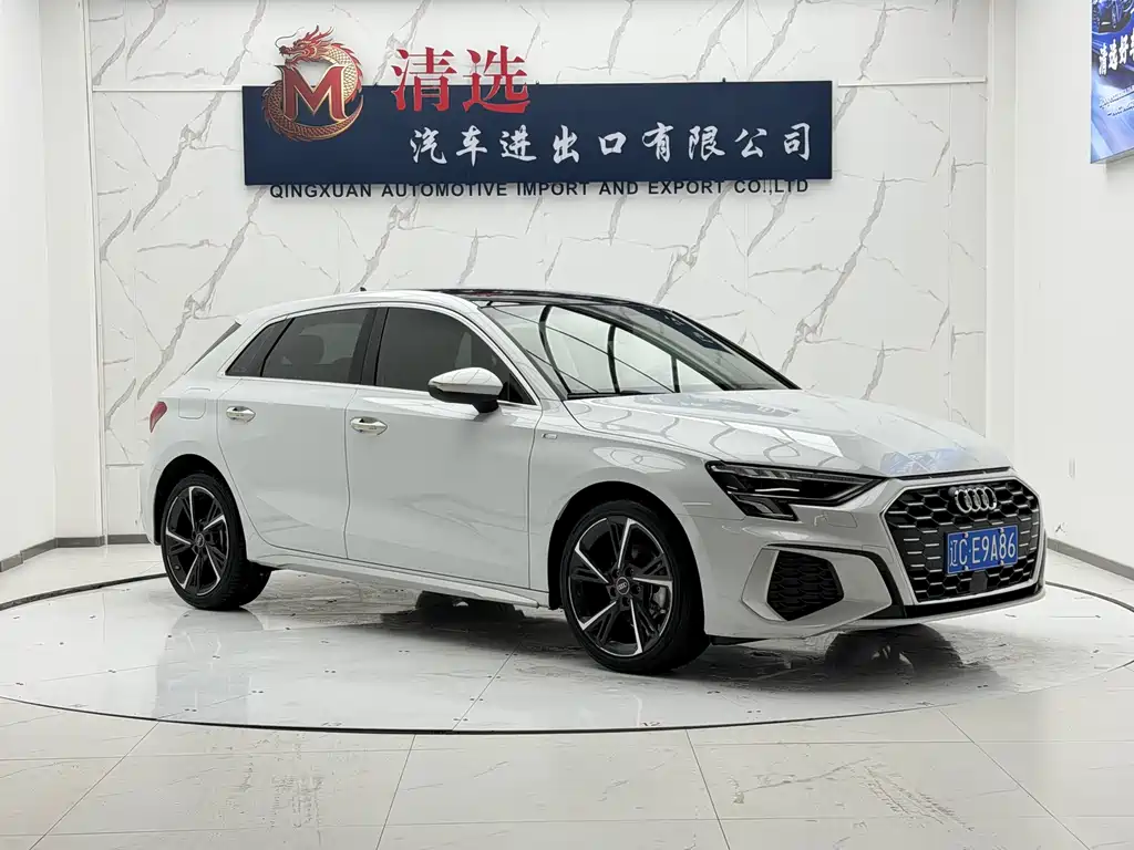 Audi A3 2023
