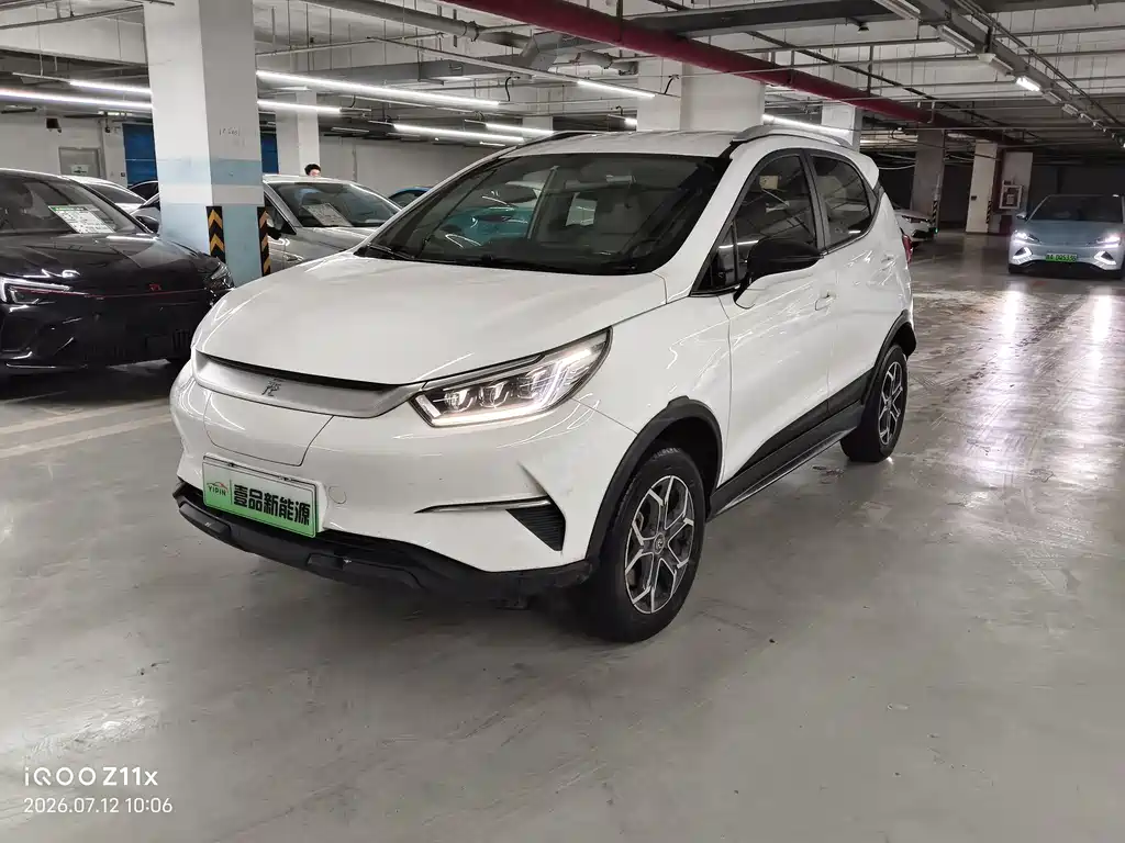 BYD Yuan Pro 2022