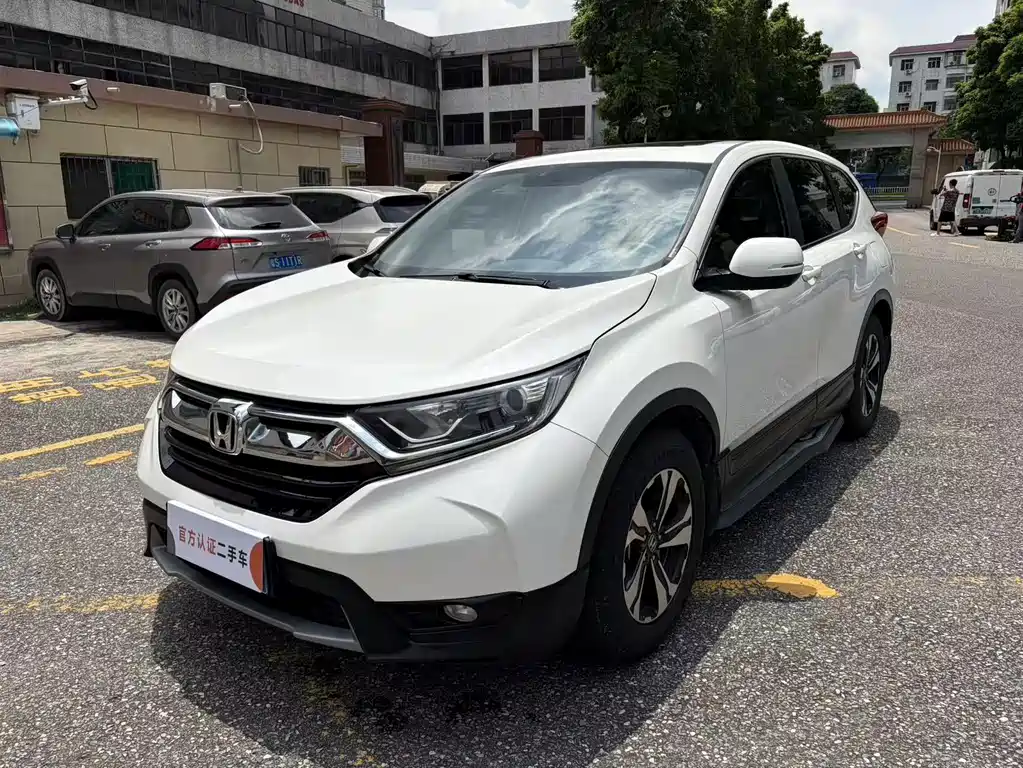 Honda CR-V 2019