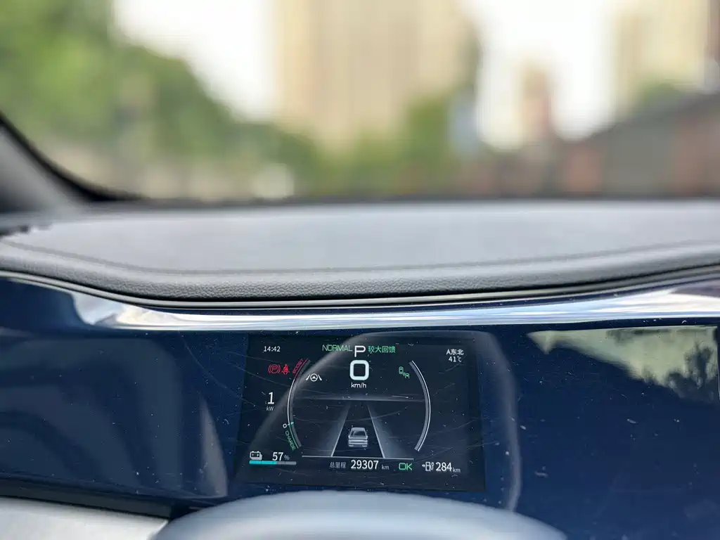 BYD Qin PLUS 2021 — фото 24