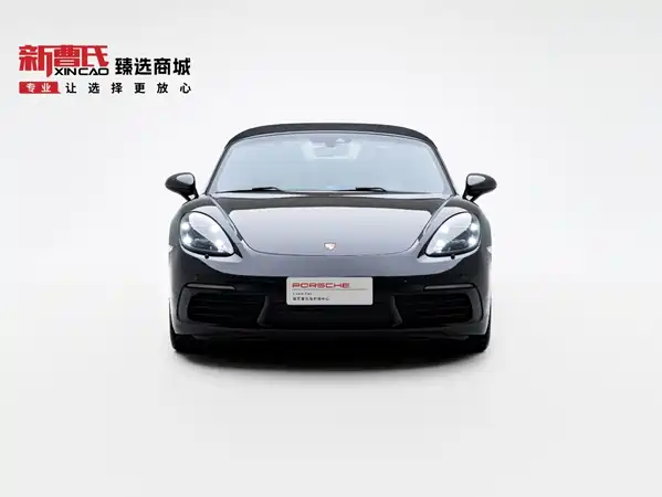 Porsche 718 2020
