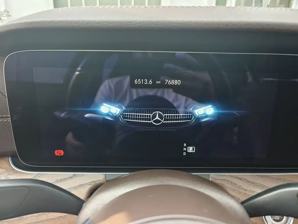 Mercedes-Benz E-Class 2023