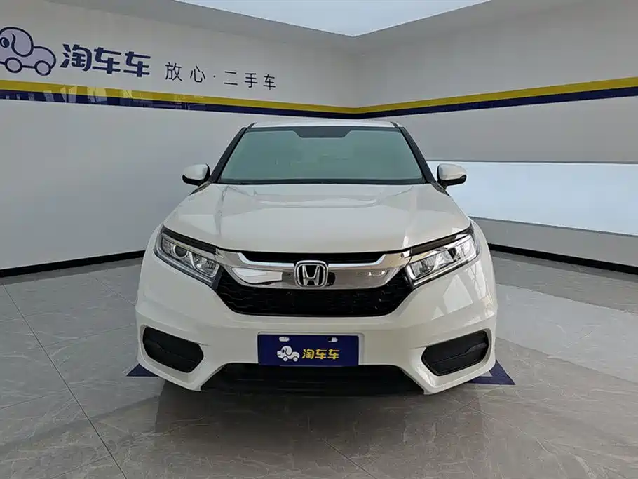 Honda Avancier 2020