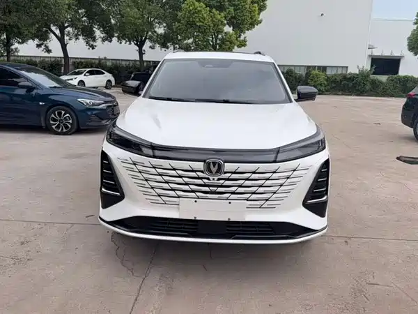 Changan CS75PLUS 2023