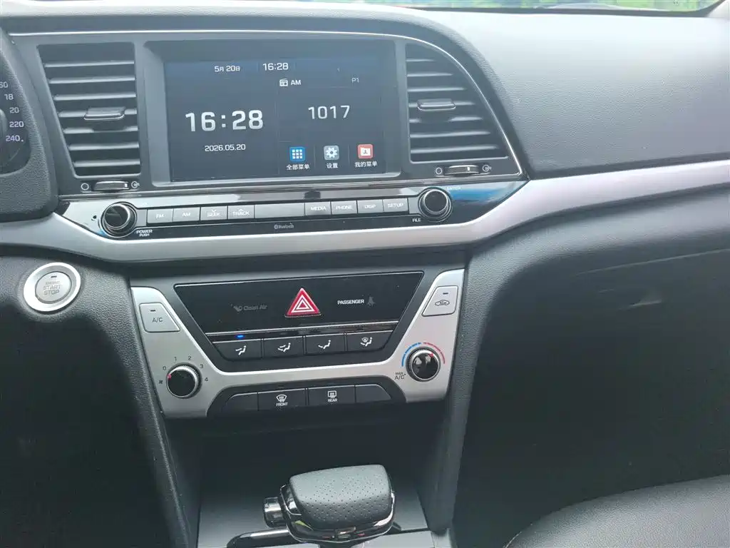 Hyundai Elantra 2018 — фото 6