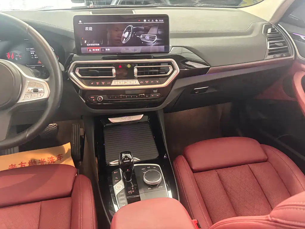 BMW X3 2025 — фото 10