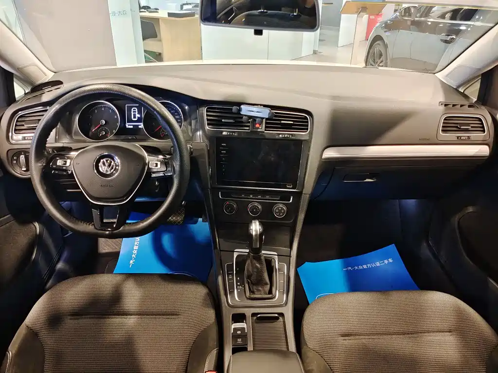 Volkswagen Golf 2020