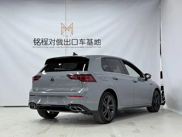 Volkswagen Golf 2022