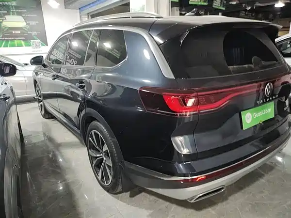 Volkswagen Talagon 2021