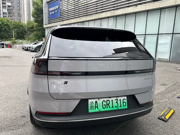 Volvo XC70 Plug-In Hybrid 2025