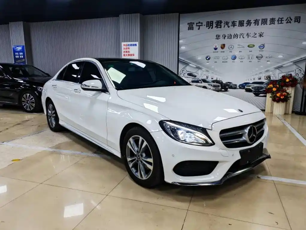 Mercedes-Benz C-Class 2018