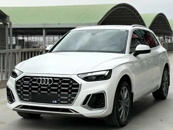 Audi Q5L 2022