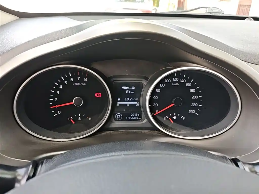 Kia Sportage 2015 — фото 12