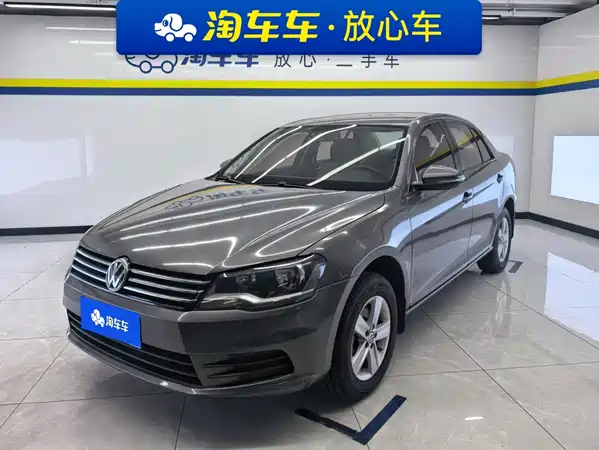Volkswagen Bora 2014