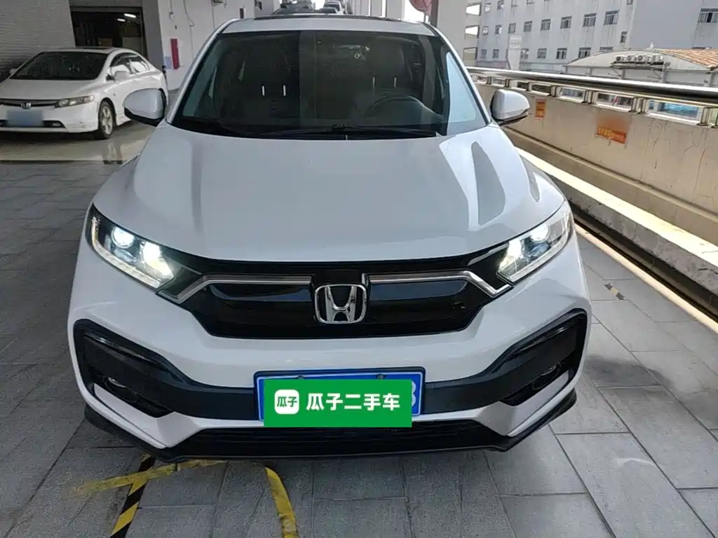 Honda XR-V 2020