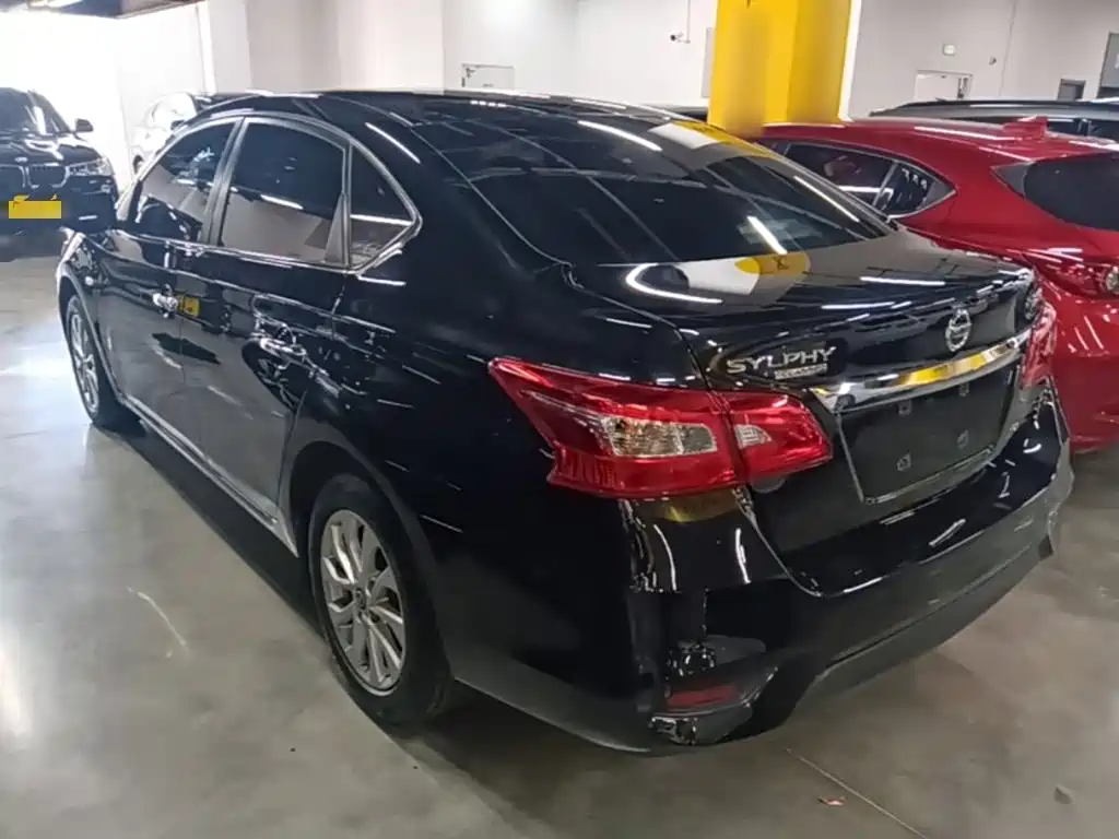 Nissan Sylphy 2023