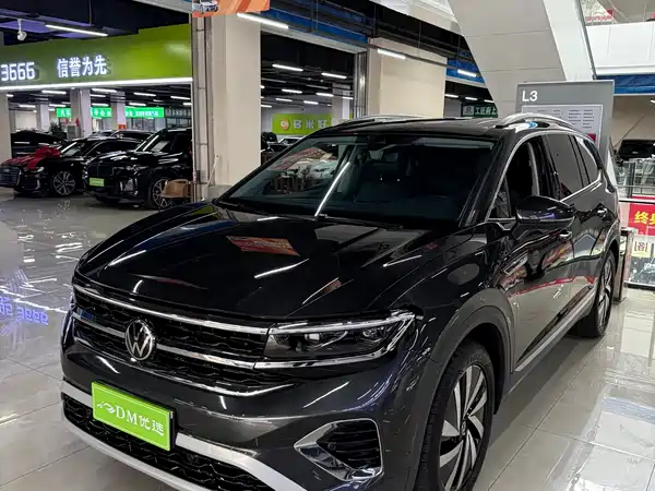 Volkswagen Talagon 2023