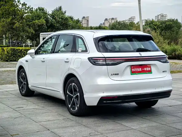 Shangjie H5 2025