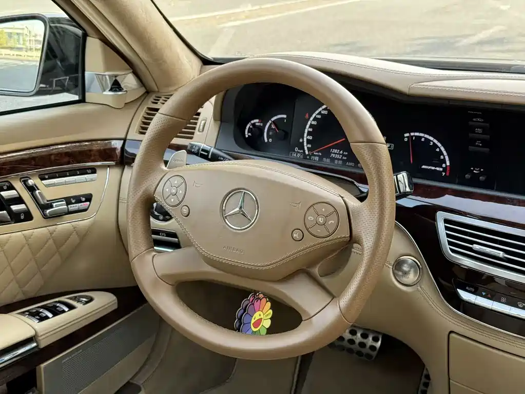 Mercedes-Benz S-Class AMG 2015 — фото 11
