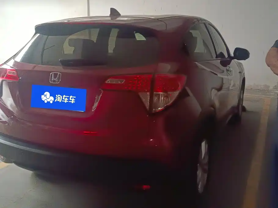 Honda Vezel 2018