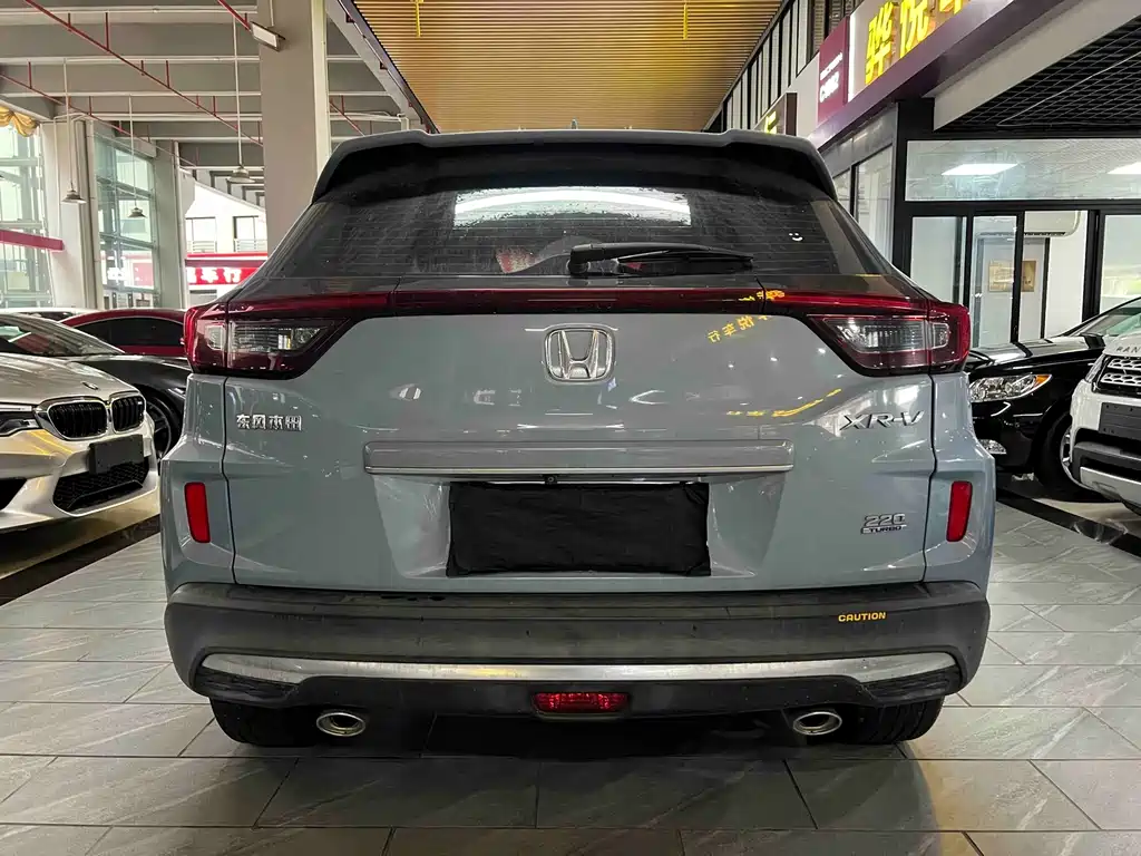 Honda XR-V 2019