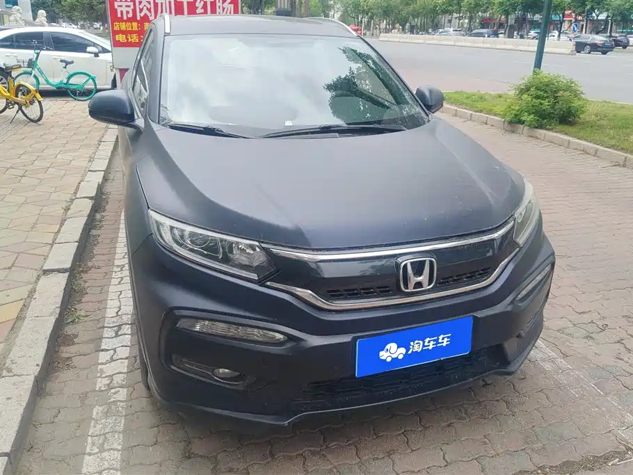 Honda XR-V 2016 — фото 2