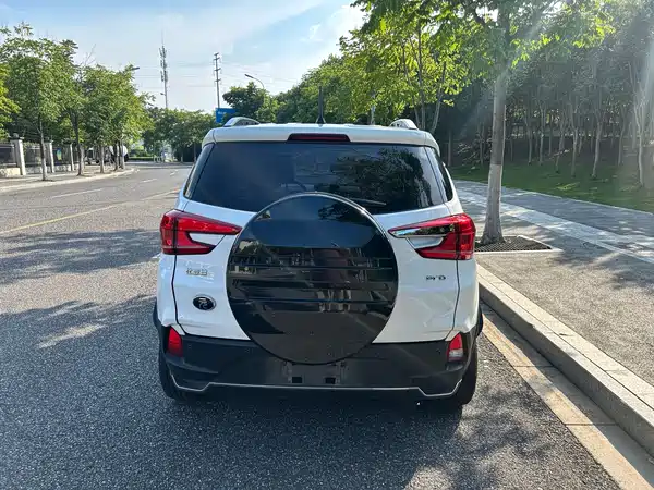 BYD Yuan Pro 2021