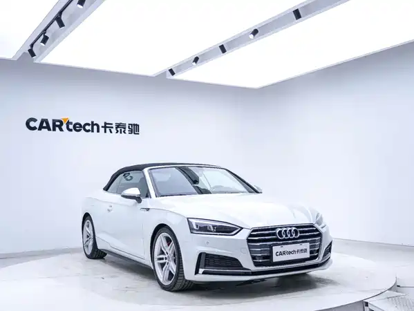 Audi A5 2020