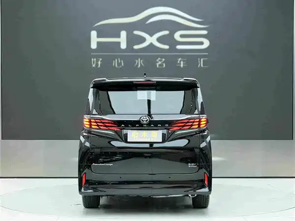 Toyota Alphard 2025