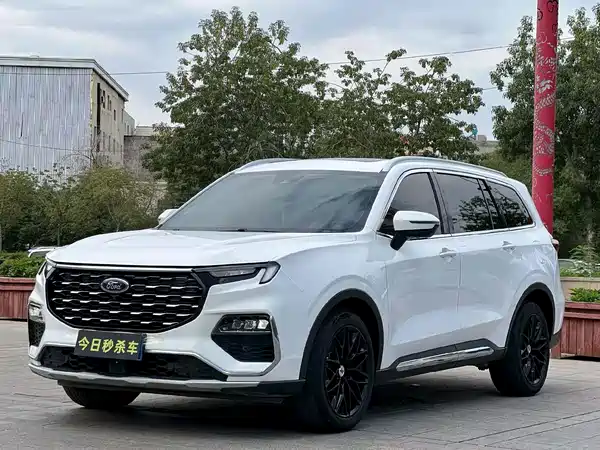 Ford Lingyu 2021
