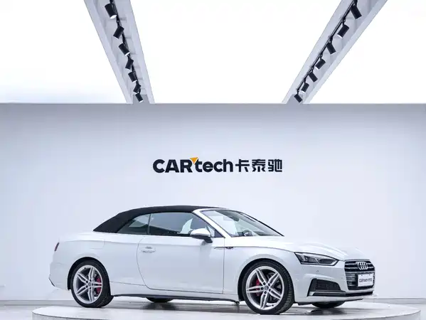 Audi A5 2020