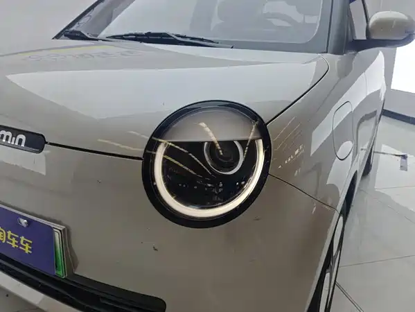 Changan Lumin 2025