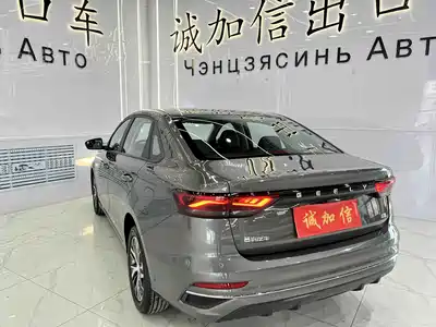 Geely Emgrand 2023