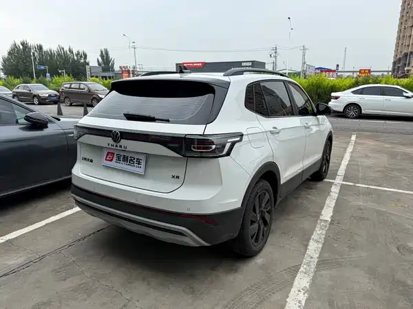 Volkswagen Tharu 2024