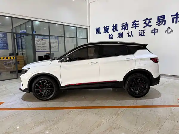 Geely Binyue 2022