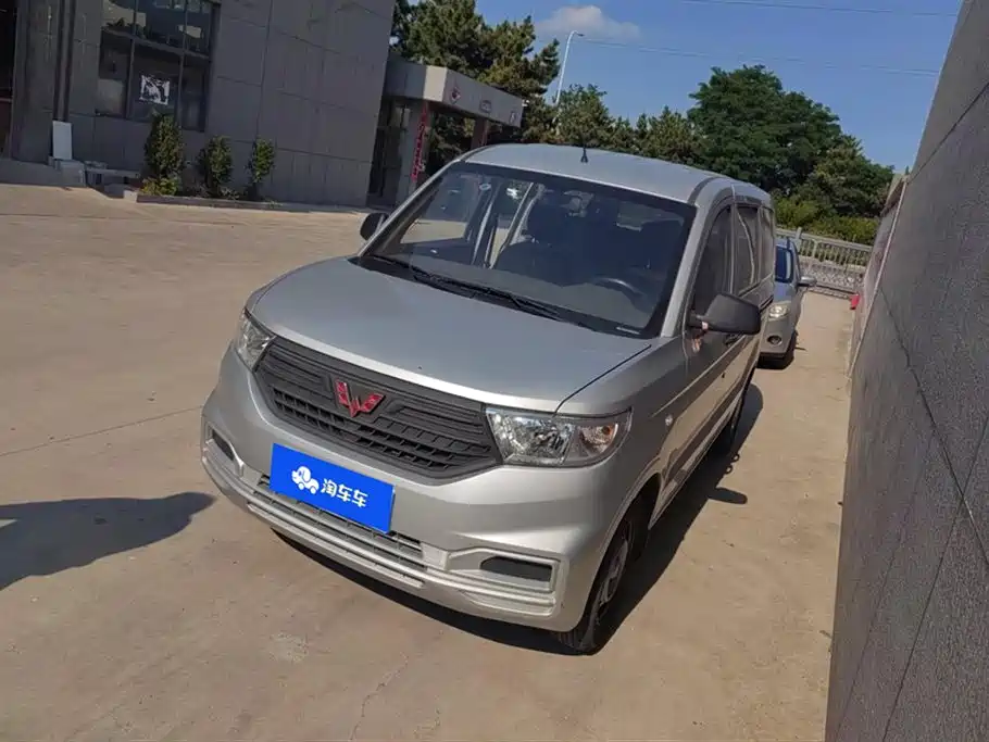 Wuling Hongguang V 2024