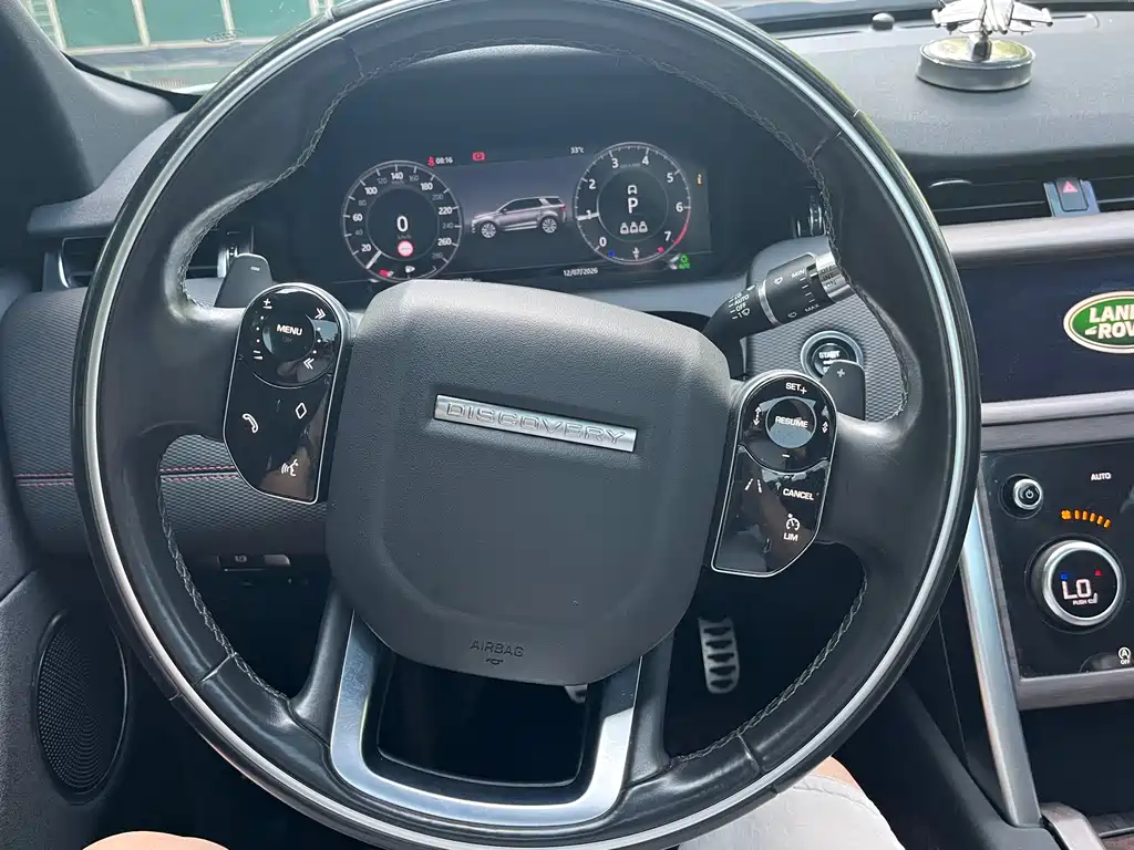 Land Rover Discovery Sport 2021 — фото 14
