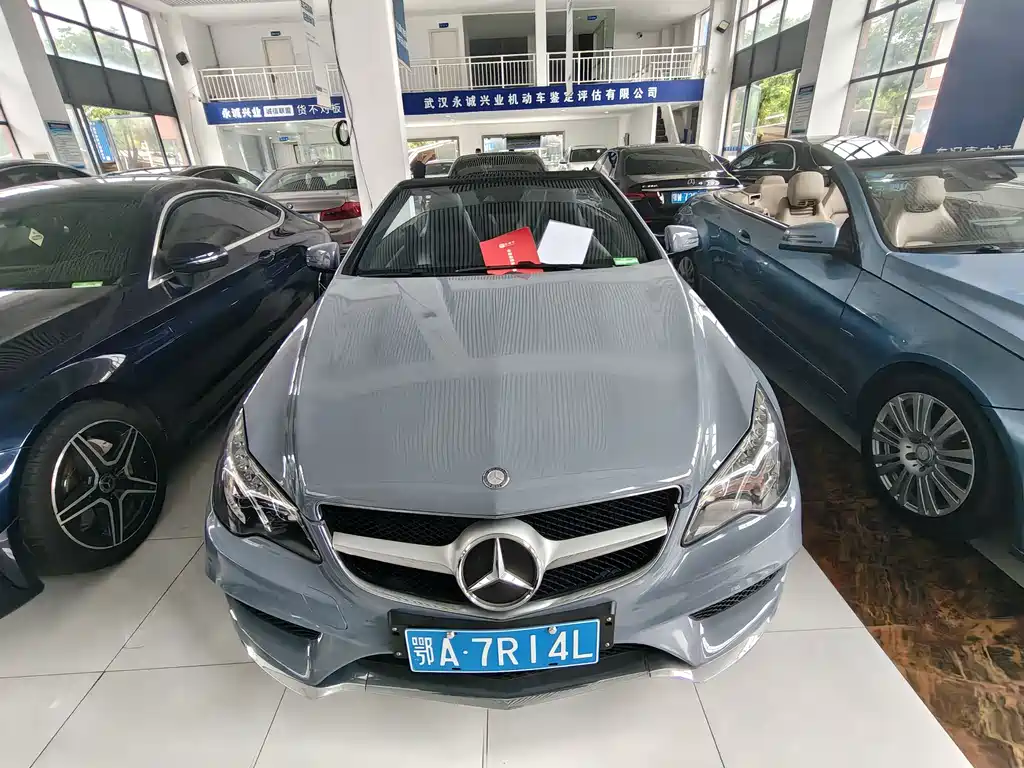 Mercedes-Benz E-Class 2016