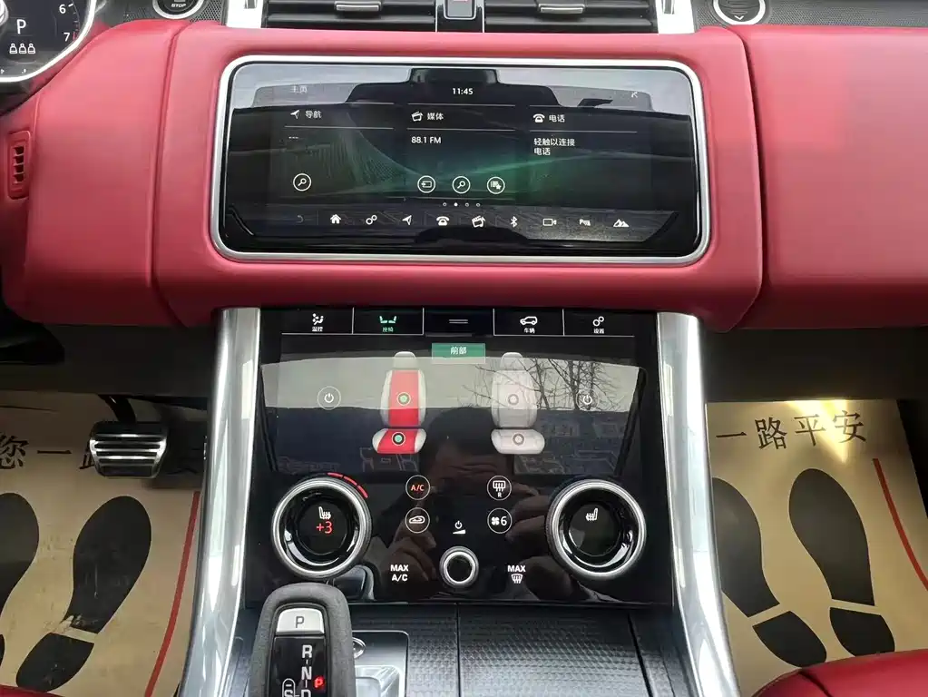 Land Rover Sport 2021 — фото 18