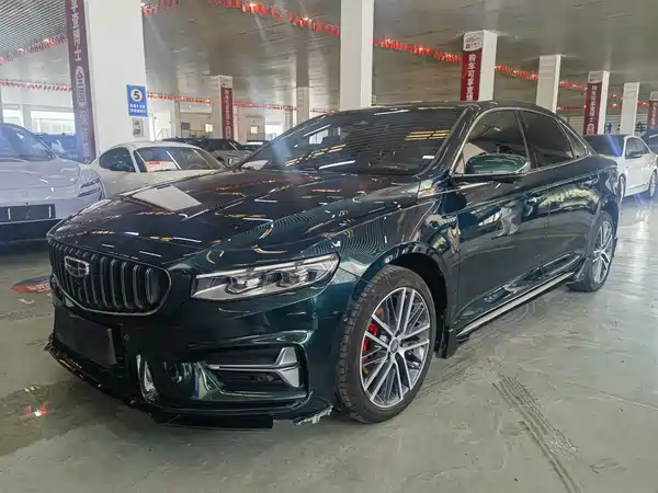 Geely Xingrui 2023